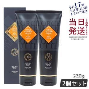 パイラホットハーブ 400 ボディ用ジェルクリーム 業務用 400g PYR HOT