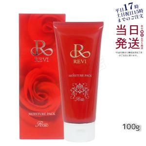 REVI（ルヴィ） ソーム モイストクリーム 30g 保湿クリーム REVISOME