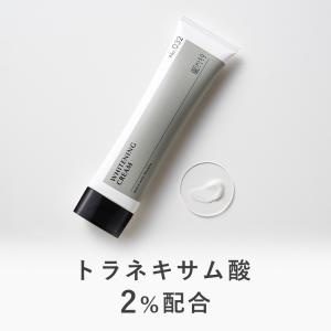 エステナード パーフェクトリフトジェル ESTENAD Perfect Lift Gel