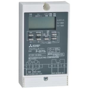 三菱電機（MITSUBISHI ELECTRIC） 【FR-FS2-0.8K】 《KJK》 送風機用単