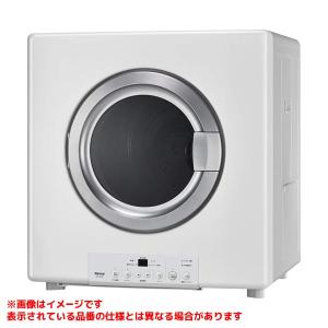 リンナイ（Rinnai） 【RDT-80(A)】 ガス衣類乾燥機 乾太くん