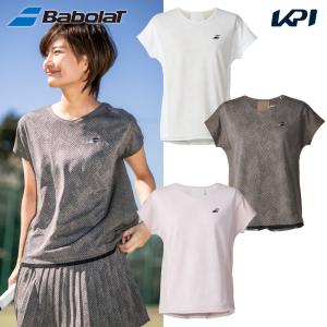 Babolat（バボラ） メンズ4点セットA テニスウェア福袋 happybag 2020