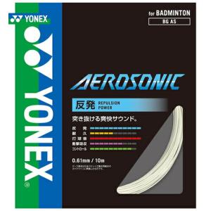 YONEX（ヨネックス） バドミントンラケット DUORA 7 デュオラ7 DUO7