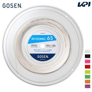 YONEX（ヨネックス） シャトル エアロセンサ 500/AEROSENSA 500 『AS