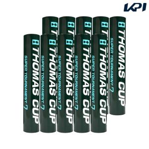 ニシ・スポーツ やり ノルディック 800g（男子用） スーパーエリート