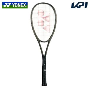 イージーオーダー】【YONEX（ヨネックス）】ボルトレイジ 8S VOLTRAGE