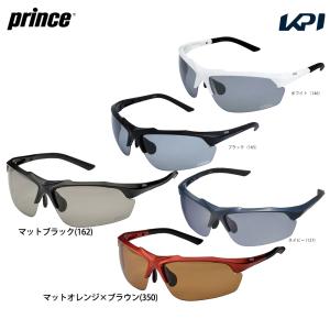 Prince（プリンス） 「最短当日出荷」Prince 「調整機能付き調光偏光