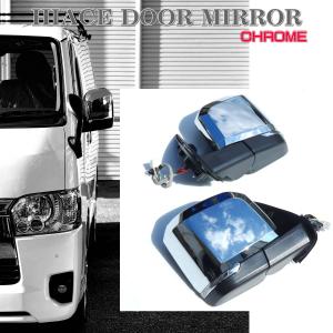 ヴァレンティ（VALENTI） ジュエルLEDシーケンシャルドアミラー