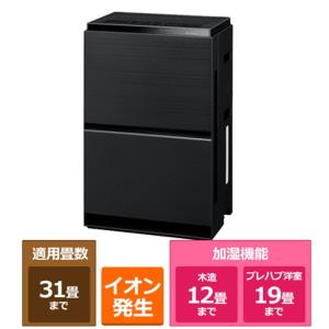 Panasonic（パナソニック） 空気清浄機 ナノイーX搭載 F-VC70XV-W