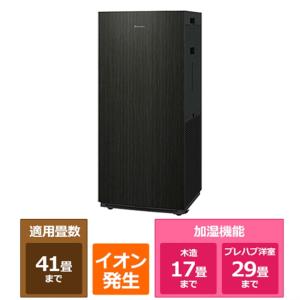 ダイキン △空気清浄機 加湿機能付 MCK704AKS-T : ケーズデンキ Yahoo
