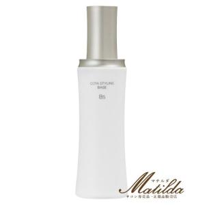 コタ スタイリング ベースB7 エアー 60ml ヘアトリートメント【COTA