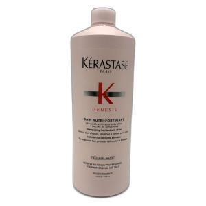 クロノロジスト 【送料無料】ケラスターゼ バン 1000ml ポンプ付き