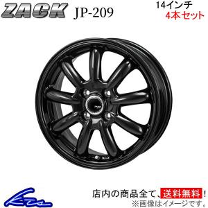 ZACK（ザック） ジャパン三陽 JP-209 4本セット ホイール エブリイバン