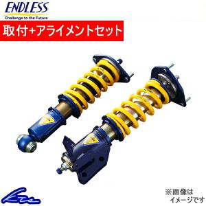 フジツボ]GC8 インプレッサWRX(アプライドモデルA〜G)用マフラー