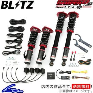 クスコ（CUSCO） ストリートゼロ スイフトスポーツ ZC33S 2017.9〜 60J