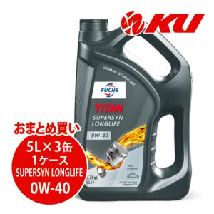 FUCHS（フックス） 日本正規品 FUCHS TITAN SUPERSYN LONGLIFE SAE