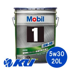 モービル1 0W-30 20L缶 Mobil1 エンジンオイル SP / GF-6A 0W30
