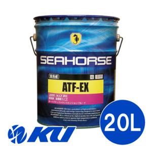 ENEOS X PRIME ATF エネオス エックス プライム ATフルード 20L/缶