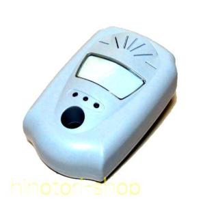 自動手指消毒器 て・きれいき2（TEK-103D-2）1台 業務用【送料無料
