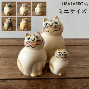 Lisa Larson（リサラーソン） とっとりのアザラシ/リサ・ラーソン