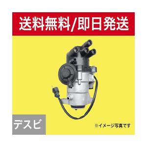 サンバー V-KS4 ディストリビューター EN07 22100KA600 : パーツ
