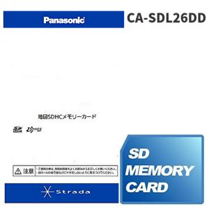 Panasonic（パナソニック） CA-SDL26DD 2026年度版 地図SDHCメモリー