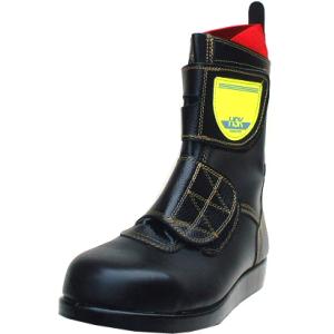 アスファルト舗装工事周辺作業用安全靴 HSKマジック反射付き（黄