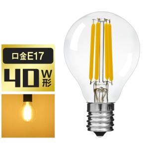 ODELIC（オーデリック） LED電球ミニクリプトン形 高演色 非調光 口金