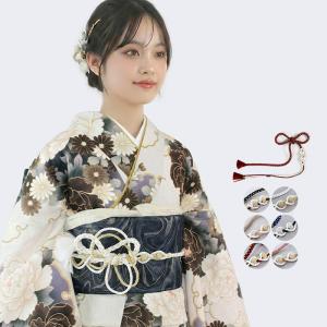 振袖用 正絹 帯揚げ・帯締め・重ね衿・半衿 4点セット オレンジ系 h