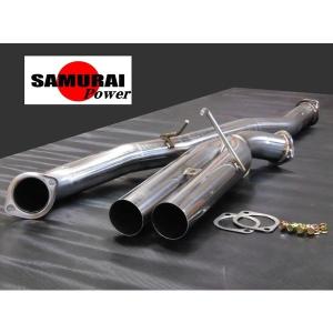 JZX100 ターボ用 砲弾マフラー 出口ロングタイプ！ SAMURAI POWER