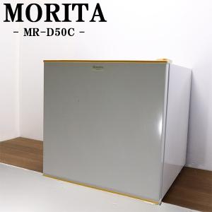 HerbRelax 中古/美品/LA-YRZC12H1/冷蔵庫/2022年式/117L/YAMADA/ヤマダ