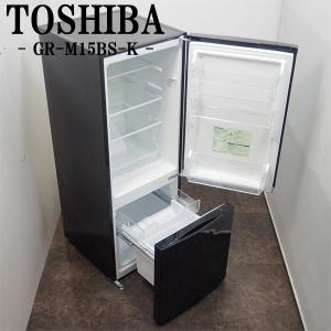 三菱（MITSUBISHI） 中古 146L 2ドア冷蔵庫 三菱電機 MR-P15T-B 2012年