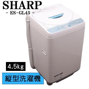 Panasonic（パナソニック） 買い替え応援セール 中古 冷蔵庫