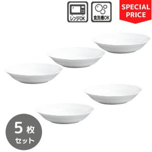 ノリタケ 食器 お皿 コティホワイト 21cmプレート5枚セット : テーブル
