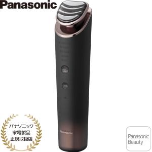 Panasonic（パナソニック） 【5年保証付】 バイタリフト ブラウン RF