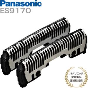 Panasonic（パナソニック） ラムダッシュ 替刃 ES9610 メンズ