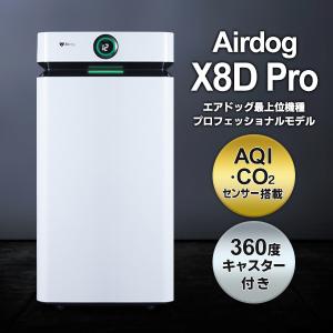 SHARP（シャープ） (即納在庫有) KC-40TH5-Wシャープ 加湿空気清浄機