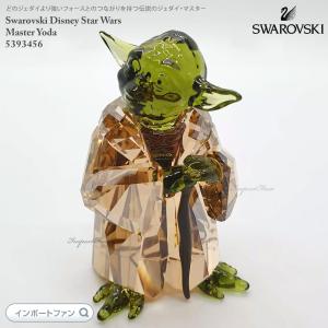 SWAROVSKI（スワロフスキー） ディズニー 置物 不思議の国のアリス