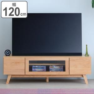 一生紀（ISSEIKI） テレビ台 ローボード 北欧風 アルダー無垢材 オイル