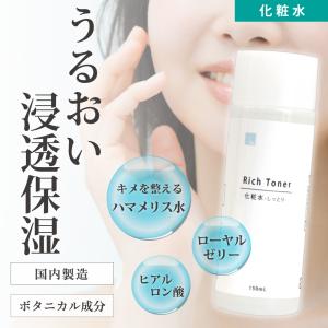 モデーア スポーツラブ（125mL） : ビタミン堂 - 通販 - Yahoo
