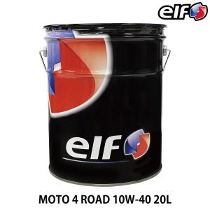 MOTUL（モチュール） [国内正規品]MOTUL 7000 4T【10W-40 20L×1缶】API