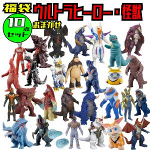 BANDAI（バンダイ） ウルトラ怪獣DX メガロゾーア(第一形態