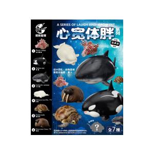 動物の惑星】「シークレット」アカオクロオウム♂ フィギュア