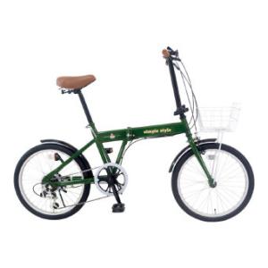 16型 折畳自転車 シンプルスタイル FV16 SS-H1 自転車 折りたたみ