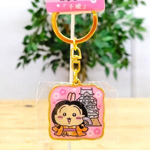 神戸限定 ちいかわ ダイカットキーホルダー（ポートタワー・ちいかわ