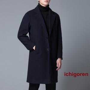 Loro Piana（ロロピアーナ） 【Loro Piana ロロピアーナ】【上質