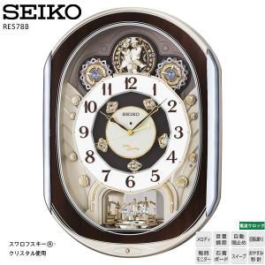 CITIZEN（シチズン） ワンピース からくり時計 ONEPIECE 4MH880-M06