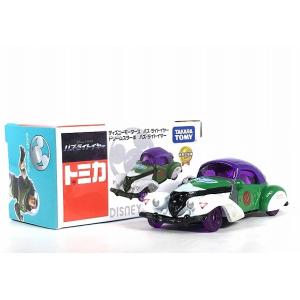 ディズニーモータース 絶版☆ワールドツアー ドリームスター ミニー