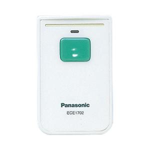 Panasonic（パナソニック） ECE161KP 小電力型ワイヤレスコール携帯