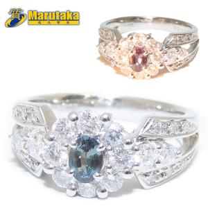 パパラチヤ サファイア ダイヤモンド リング 鑑別書 Pt900 12.5号 0.78